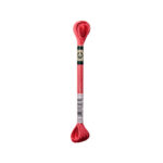 DMC Mouline Satin Thread - S351