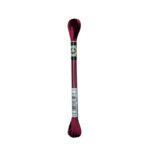 DMC Mouline Satin Thread - S3685