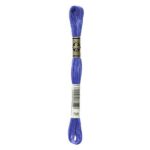 DMC Mouliné Spécial Stranded Cotton - 0798 - Cobalt Blue