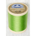 DMC Machine Embroidery Cotton Thread - 704 (237)