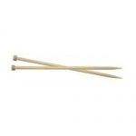 KnitPro Basix Birch Straight Needles - 35cm - 15.00mm