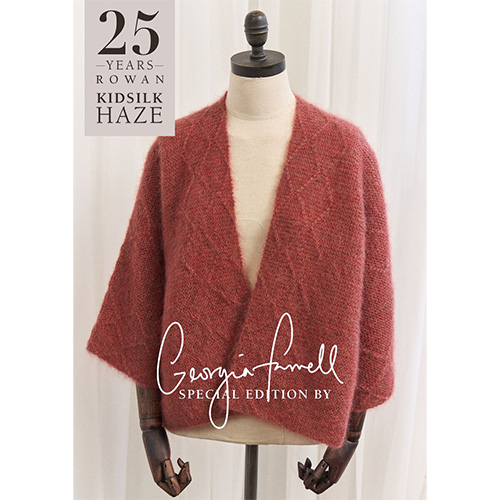 KidSilk Haze Special Edition - Garter Stitch & Diamonds Jacket Pattern